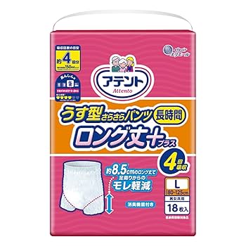 【L108枚】アテント ロング丈Lサイズ18枚入り６個セット L108枚】アテント ロング丈Lサイズ18枚入り6個セット アテント
